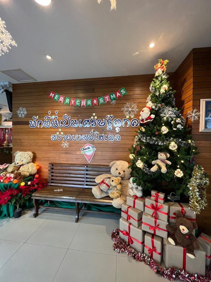 Sabuy Best Hotel Phayao Εξωτερικό φωτογραφία