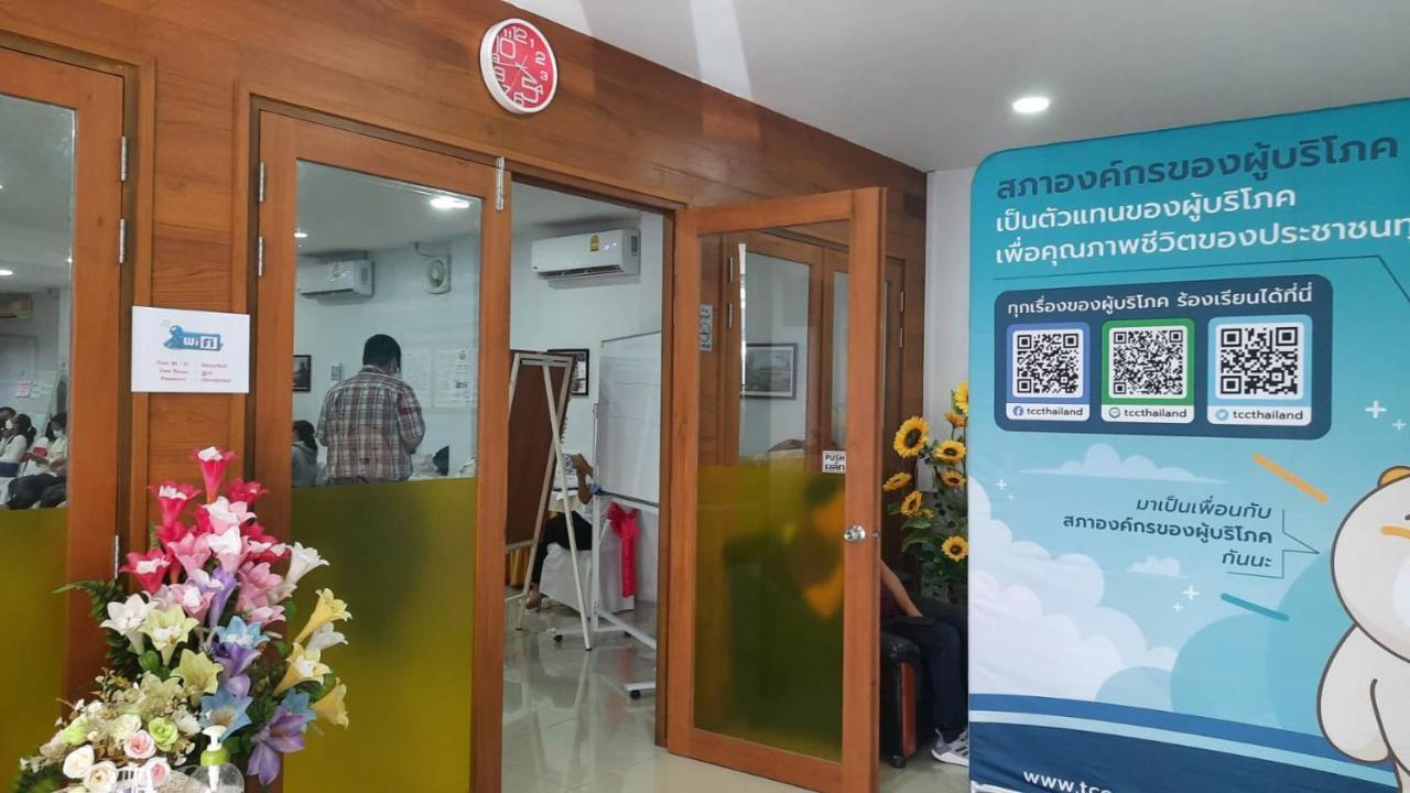 Sabuy Best Hotel Phayao Εξωτερικό φωτογραφία